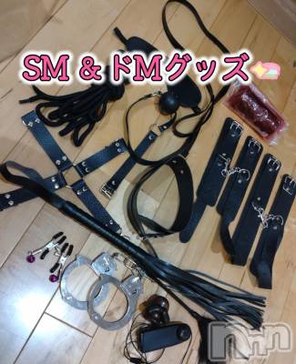 上田発人妻デリヘル Precede 上田東御店(プリシード ウエダトウミテン) れん(43)の11月3日写メブログ「♡おもちゃ達♡」