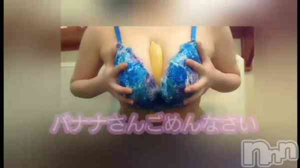 れんの動画 巨大バナナちゃんと…