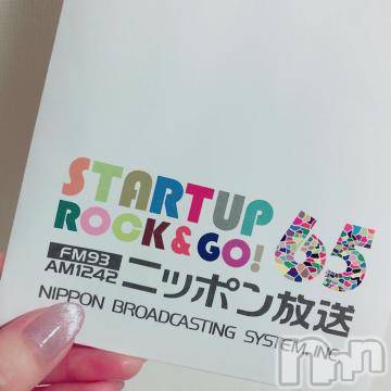 新潟人妻デリヘル人妻不倫処　桃屋　新潟店(ヒトヅマフリンドコロモモヤ) れんか清楚系エロ(38)の10月23日写メブログ「☆☆祝☆☆」