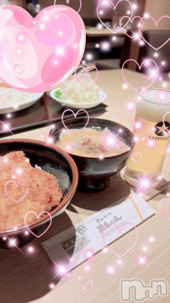 新潟人妻デリヘル人妻不倫処　桃屋　新潟店(ヒトヅマフリンドコロモモヤ) れんか清楚系エロ(38)の7月13日写メブログ「13日のお礼日記」