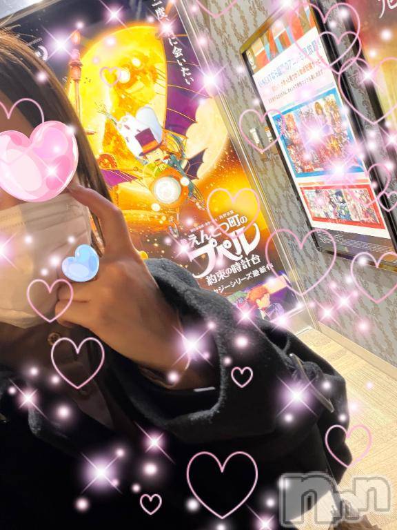 新潟デリヘル人妻不倫処　桃屋　新潟店(ヒトヅマフリンドコロモモヤ) れんか清楚系エロ(38)の4月22日写メブログ「土日の夜❤️」