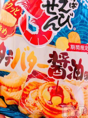 新潟人妻デリヘル人妻不倫処　桃屋　新潟店(ヒトヅマフリンドコロモモヤ)れんか清楚系エロ(38)の2020年2月18日写メブログ「寝落ち」