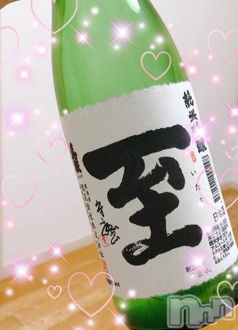 新潟人妻デリヘル人妻不倫処　桃屋　新潟店(ヒトヅマフリンドコロモモヤ)れんか清楚系エロ(38)の2020年5月16日写メブログ「Zoom飲み会?」