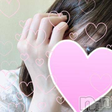 新潟人妻デリヘル人妻不倫処　桃屋　新潟店(ヒトヅマフリンドコロモモヤ)れんか清楚系エロ(38)の2020年6月9日写メブログ「ちこくしそうで！！！」