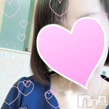 新潟人妻デリヘル人妻不倫処　桃屋　新潟店(ヒトヅマフリンドコロモモヤ)れんか清楚系エロ(38)の2020年6月19日写メブログ「明日と明後日会いに行きます」