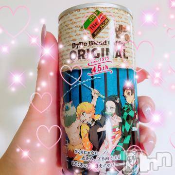 新潟人妻デリヘル人妻不倫処　桃屋　新潟店(ヒトヅマフリンドコロモモヤ)れんか清楚系エロ(38)の2020年10月11日写メブログ「久しぶりの日記だー！！」