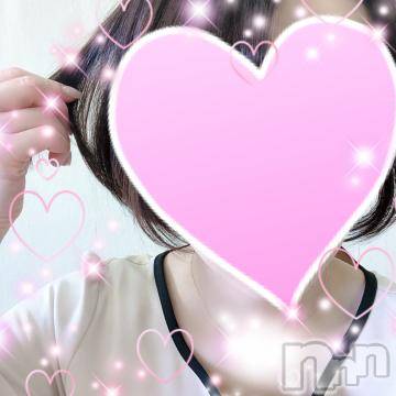新潟人妻デリヘル人妻不倫処　桃屋　新潟店(ヒトヅマフリンドコロモモヤ)れんか清楚系エロ(38)の2021年3月18日写メブログ「タイプ？？」
