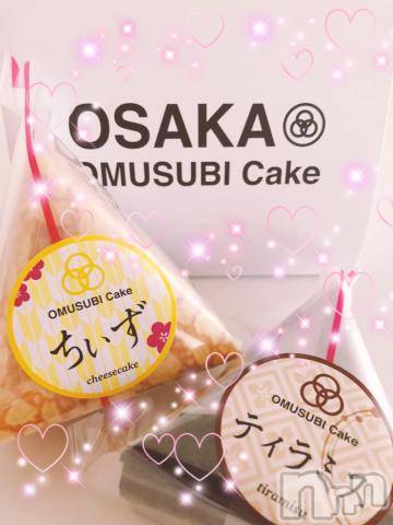 新潟人妻デリヘル人妻不倫処　桃屋　新潟店(ヒトヅマフリンドコロモモヤ)れんか清楚系エロ(38)の2021年4月1日写メブログ「新潟でこれ！」