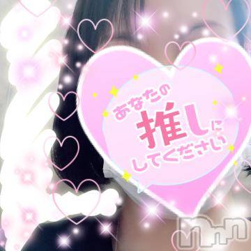 新潟人妻デリヘル人妻不倫処　桃屋　新潟店(ヒトヅマフリンドコロモモヤ)れんか清楚系エロ(38)の2021年6月12日写メブログ「妄想の自由と現実」