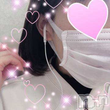 新潟人妻デリヘル人妻不倫処　桃屋　新潟店(ヒトヅマフリンドコロモモヤ)れんか清楚系エロ(38)の2021年11月19日写メブログ「おー！昨日のはセーフ笑笑」