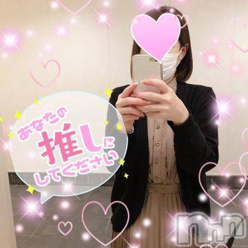 新潟人妻デリヘル人妻不倫処　桃屋　新潟店(ヒトヅマフリンドコロモモヤ)れんか清楚系エロ(38)の2021年11月30日写メブログ「リクエストにお応え??」
