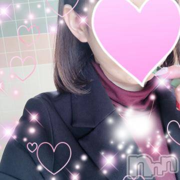 新潟人妻デリヘル人妻不倫処　桃屋　新潟店(ヒトヅマフリンドコロモモヤ)れんか清楚系エロ(38)の2021年12月21日写メブログ「明日レア平日第2弾！！」