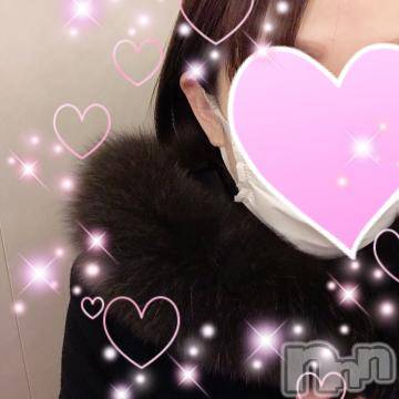 新潟人妻デリヘル人妻不倫処　桃屋　新潟店(ヒトヅマフリンドコロモモヤ)れんか清楚系エロ(38)の2022年2月27日写メブログ「露出狂な訳では。。」