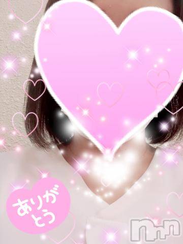 新潟人妻デリヘル人妻不倫処　桃屋　新潟店(ヒトヅマフリンドコロモモヤ)れんか清楚系エロ(38)の2022年7月10日写メブログ「10日のお礼日記」