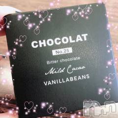 新潟デリヘル人妻不倫処　桃屋　新潟店(ヒトヅマフリンドコロモモヤ) れんか清楚系エロ(38)の1月12日写メブログ「ナイトナビ用に」