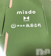 新潟人妻デリヘル人妻不倫処　桃屋　新潟店(ヒトヅマフリンドコロモモヤ) れんか清楚系エロ(38)の4月30日写メブログ「アップしました」