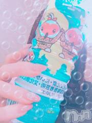 新潟デリヘル人妻不倫処　桃屋　新潟店(ヒトヅマフリンドコロモモヤ) れんか清楚系エロ(38)の11月2日写メブログ「気持ちいいことしたい?」