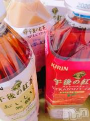 新潟デリヘル人妻不倫処　桃屋　新潟店(ヒトヅマフリンドコロモモヤ) れんか清楚系エロ(38)の11月11日写メブログ「日課?」