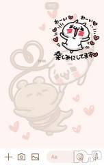 新潟デリヘル人妻不倫処　桃屋　新潟店(ヒトヅマフリンドコロモモヤ) れんか清楚系エロ(38)の11月29日写メブログ「秒でイクね?」