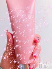 新潟デリヘル人妻不倫処　桃屋　新潟店(ヒトヅマフリンドコロモモヤ) れんか清楚系エロ(38)の1月16日写メブログ「うかれてまーす.｡ﾟ+.(･∀･)ﾟ+.ﾟ」