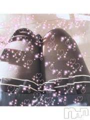 新潟デリヘル人妻不倫処　桃屋　新潟店(ヒトヅマフリンドコロモモヤ) れんか清楚系エロ(38)の2月2日写メブログ「ギリギリチャレンジ?」