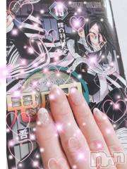 新潟デリヘル人妻不倫処　桃屋　新潟店(ヒトヅマフリンドコロモモヤ) れんか清楚系エロ(38)の2月4日写メブログ「発売日and。。?」