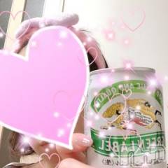 新潟デリヘル人妻不倫処　桃屋　新潟店(ヒトヅマフリンドコロモモヤ) れんか清楚系エロ(38)の4月8日写メブログ「オンライン飲み会?」
