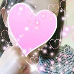 新潟デリヘル人妻不倫処　桃屋　新潟店(ヒトヅマフリンドコロモモヤ) れんか清楚系エロ(38)の4月24日写メブログ「早く見せたい?」