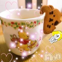 新潟デリヘル人妻不倫処　桃屋　新潟店(ヒトヅマフリンドコロモモヤ) れんか清楚系エロ(38)の10月11日写メブログ「お土産だよー」