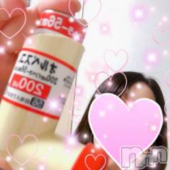 新潟デリヘル人妻不倫処　桃屋　新潟店(ヒトヅマフリンドコロモモヤ) れんか清楚系エロ(38)の10月31日写メブログ「ごめんなさい(ToT)」