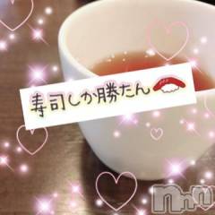 新潟デリヘル人妻不倫処　桃屋　新潟店(ヒトヅマフリンドコロモモヤ) れんか清楚系エロ(38)の1月17日写メブログ「リクエストありがとうございました」