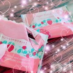 新潟デリヘル人妻不倫処　桃屋　新潟店(ヒトヅマフリンドコロモモヤ) れんか清楚系エロ(38)の4月16日写メブログ「おやつの時間」