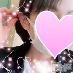 新潟デリヘル人妻不倫処　桃屋　新潟店(ヒトヅマフリンドコロモモヤ) れんか清楚系エロ(38)の4月19日写メブログ「明日会いたい」