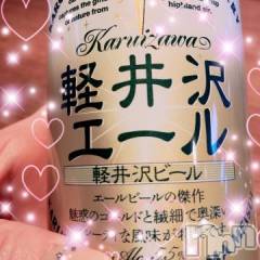 新潟デリヘル人妻不倫処　桃屋　新潟店(ヒトヅマフリンドコロモモヤ) れんか清楚系エロ(38)の4月20日写メブログ「20日のお礼日記と土日のお誘い」