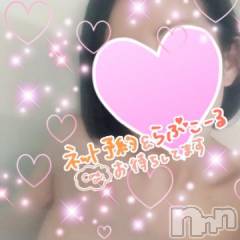 新潟デリヘル人妻不倫処　桃屋　新潟店(ヒトヅマフリンドコロモモヤ) れんか清楚系エロ(38)の5月14日写メブログ「もうこんな時間！！」