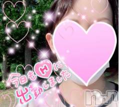 新潟デリヘル人妻不倫処　桃屋　新潟店(ヒトヅマフリンドコロモモヤ) れんか清楚系エロ(38)の5月15日写メブログ「電マの威力！！！」