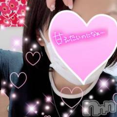 新潟デリヘル人妻不倫処　桃屋　新潟店(ヒトヅマフリンドコロモモヤ) れんか清楚系エロ(38)の5月16日写メブログ「アリバイ作戦！」