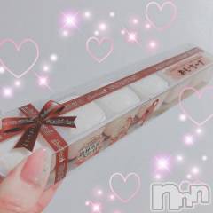 新潟デリヘル人妻不倫処　桃屋　新潟店(ヒトヅマフリンドコロモモヤ) れんか清楚系エロ(38)の6月7日写メブログ「ただいま( ¨? )????」