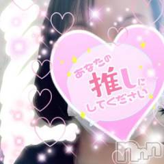 新潟デリヘル人妻不倫処　桃屋　新潟店(ヒトヅマフリンドコロモモヤ) れんか清楚系エロ(38)の6月12日写メブログ「妄想の自由と現実」