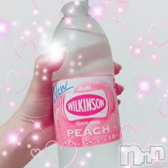 新潟デリヘル人妻不倫処　桃屋　新潟店(ヒトヅマフリンドコロモモヤ) れんか清楚系エロ(38)の7月9日写メブログ「明日会えるー！！」