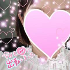 新潟デリヘル人妻不倫処　桃屋　新潟店(ヒトヅマフリンドコロモモヤ) れんか清楚系エロ(38)の7月11日写メブログ「向かってまーす」