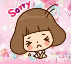 新潟デリヘル人妻不倫処　桃屋　新潟店(ヒトヅマフリンドコロモモヤ) れんか清楚系エロ(38)の8月29日写メブログ「申し訳ございません」