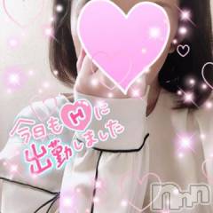 新潟デリヘル人妻不倫処　桃屋　新潟店(ヒトヅマフリンドコロモモヤ) れんか清楚系エロ(38)の10月2日写メブログ「届けー！！笑」