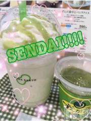 新潟デリヘル人妻不倫処　桃屋　新潟店(ヒトヅマフリンドコロモモヤ) れんか清楚系エロ(38)の10月31日写メブログ「行きたかった長岡ー！！！」