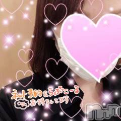 新潟デリヘル人妻不倫処　桃屋　新潟店(ヒトヅマフリンドコロモモヤ) れんか清楚系エロ(38)の11月6日写メブログ「出勤日キター！」