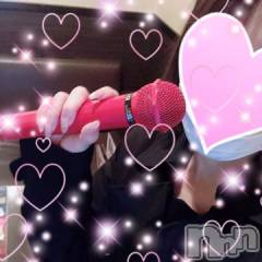 新潟デリヘル人妻不倫処　桃屋　新潟店(ヒトヅマフリンドコロモモヤ) れんか清楚系エロ(38)の11月6日写メブログ「6日のお礼日記」