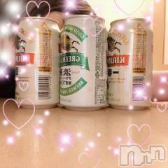 新潟デリヘル人妻不倫処　桃屋　新潟店(ヒトヅマフリンドコロモモヤ) れんか清楚系エロ(38)の2月21日写メブログ「21日のお礼日記」