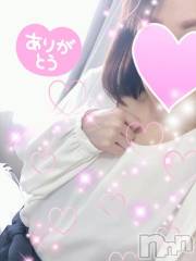 新潟デリヘル人妻不倫処　桃屋　新潟店(ヒトヅマフリンドコロモモヤ) れんか清楚系エロ(38)の4月24日写メブログ「24日のお礼日記」