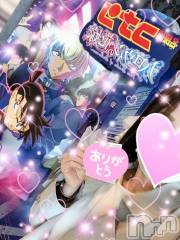 新潟デリヘル人妻不倫処　桃屋　新潟店(ヒトヅマフリンドコロモモヤ) れんか清楚系エロ(38)の4月27日写メブログ「最推し降臨?」