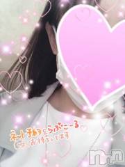 新潟デリヘル人妻不倫処　桃屋　新潟店(ヒトヅマフリンドコロモモヤ) れんか清楚系エロ(38)の5月20日写メブログ「お久しぶりです(*^^)v」